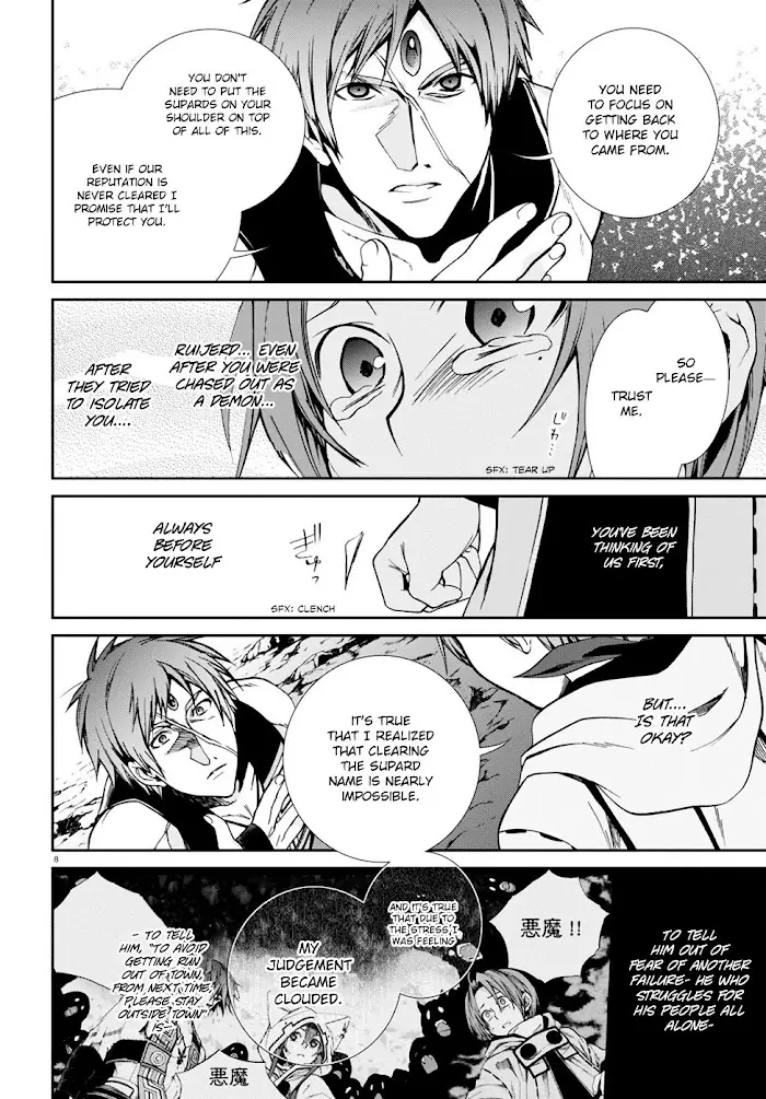 Mushoku Tensei Chapter 26 image 09_optimized